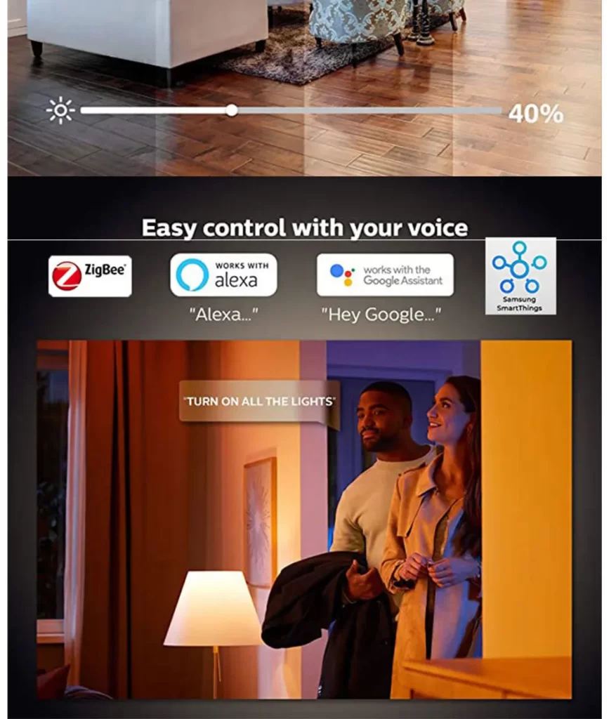 ميزة التحكم الصوتي بمصباح زيجبي